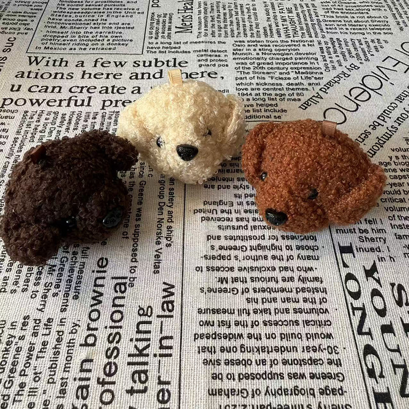 Woolen Doll Mobile Phone Case Key Pendant Japanese and Korean Students Simple and Cute Cartoon Plush Teddy Dog ​​School Bag Pendant