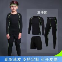 ��ͯ�����½����������������ܲ��ٸ��˶���װ����������ѵ����