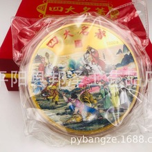 �Ĵ�����1000�˲�ɫ�o���½��¼t�ǉ�ˮ�G������ӛ�������x������