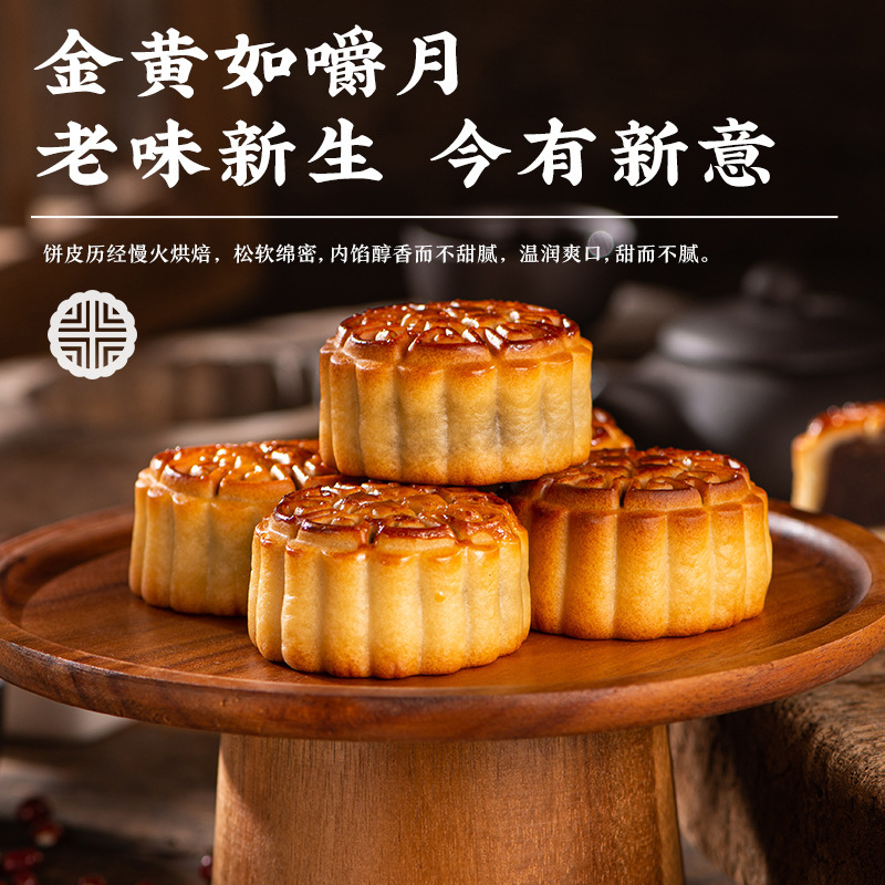 中秋节高端送礼皮制手提箱礼盒团购月饼礼盒批发广式月饼礼盒中秋|undefined