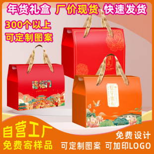 ���հ��ֶY�հ��b�иɹ��t��ˮ����ʳ�決���c�Ƶ�РC��ˇ