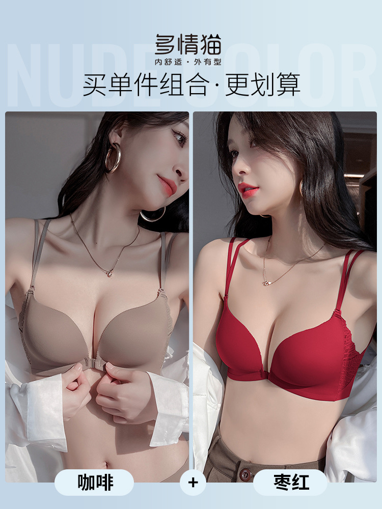 커피 단품 + 대추 단품