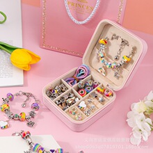�羳����ѷ������Ʒ�˼Ҷ�����ֹ�diy�������������Ʒ�����װ