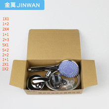 �S��ֱ��늟�ˮ���N��ʽ��ˮ�y�僻������b���^