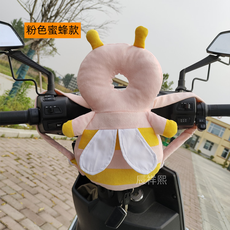 Electric Vehicle Anti-Collision Pad Front Seat Cushion Baby Head Protection Motorcycle Baby Safety Anti-Collision Head Thickened Pillow