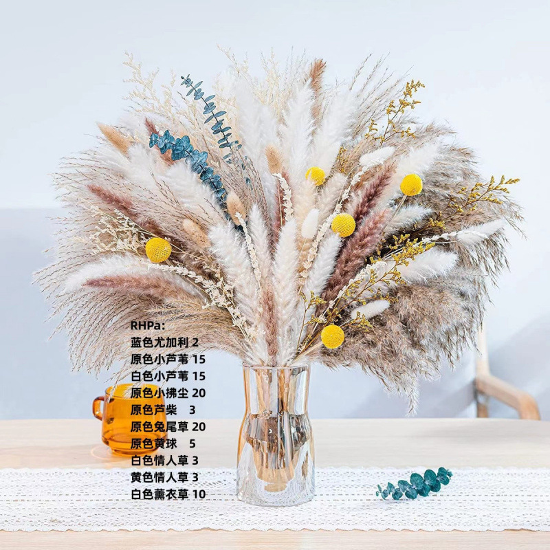 96개 매칭 부케(병 제외)