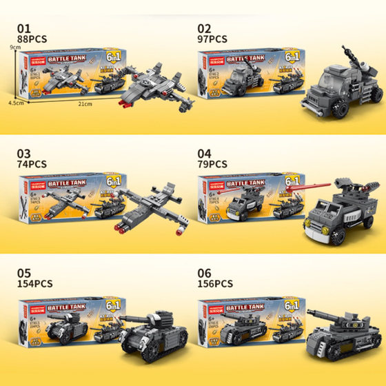 Engineering Fire City Robot Car Model Compatible with Lego Particle Blocks Children's Educational Assembled Toys