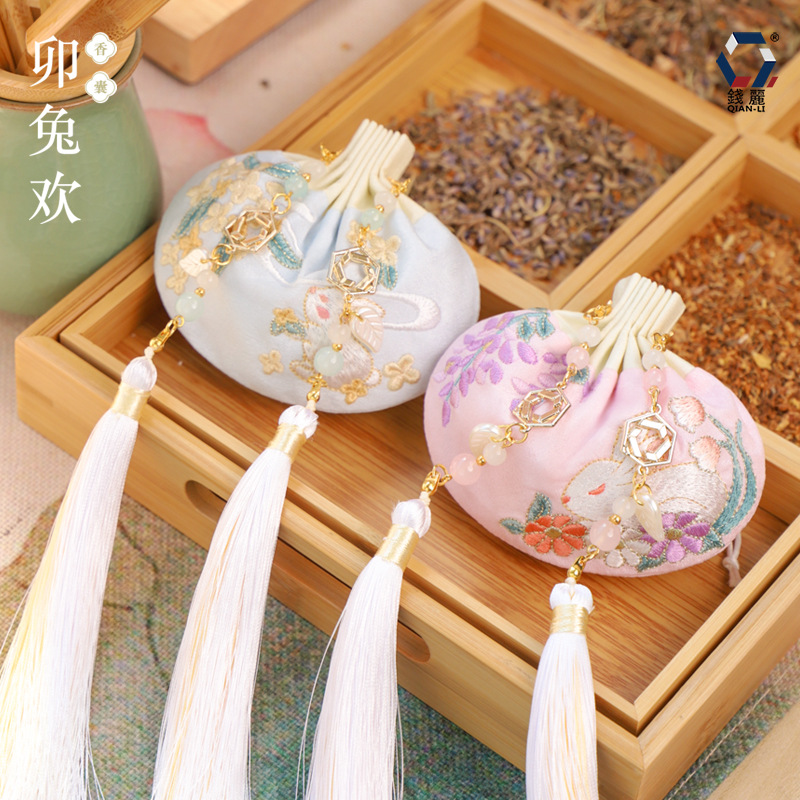 【钱丽】中秋刺绣香囊兔子香包绣花古风祈福挂饰汉服荷包批发