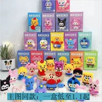(Cross-border trading), lego, constructor, cartoon doll, toy