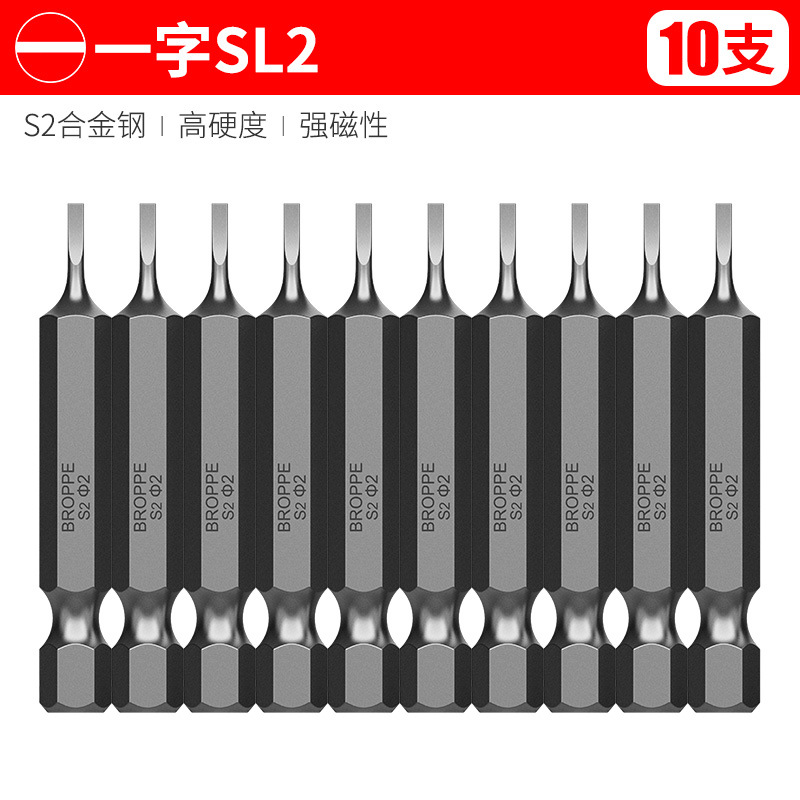 BROPPEPPI punzón eléctrico cruzado hexagonal punzón S2 punzón punzón eléctrico punzón magnético punzón