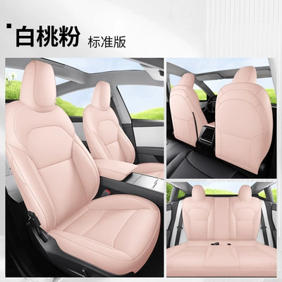 25 New Tesla Model Y Special Car Models with Five-Seater Full Leather Seat Cushions and All-Season Full-Cover Seat Covers (Modelə uyğun (Original) oturacaq örtükləri) - white-peach-powder-standard-edition-note-the-model-year