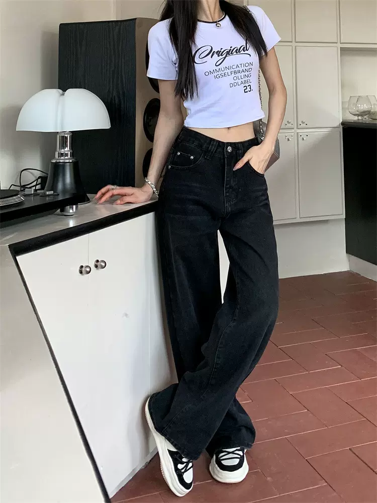 高腰宽松黑色直筒裤显瘦牛仔裤长裤拖地裤女2383