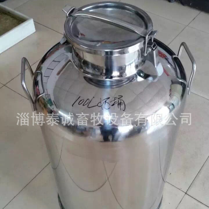 鲜奶吧 鲜奶保温桶 牛奶不锈钢桶（本店铺产品需详询后下单）