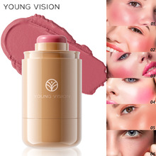 YOUNG VISION 口袋腮红棒6色哑光唇颊两用奶油质地胭脂腮红