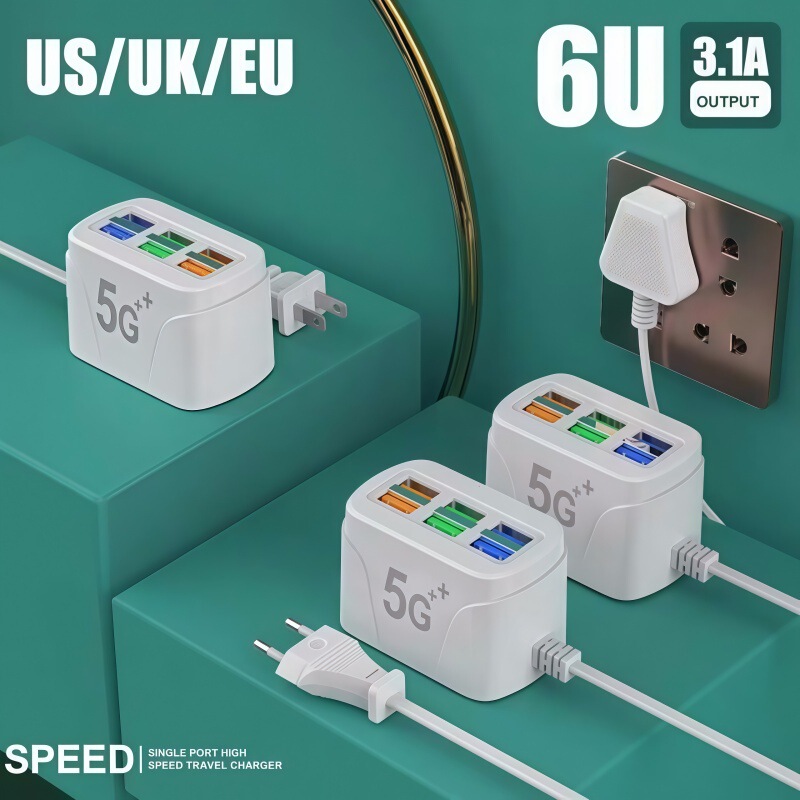 Smart multi-port charger with 6 ports, suitable for Android and Apple devices, and compatible with USB charging stations Smart multi-port charger with 6 ports, suitable for Android and Apple devices, and compatible with USB charging stations