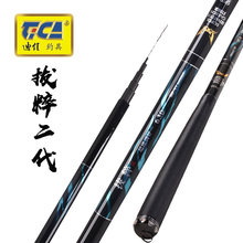 �ϼ�ីͰδ����4.5/5.4/6.3�װ���2���ָ�̨ី;C�ϗU���p����