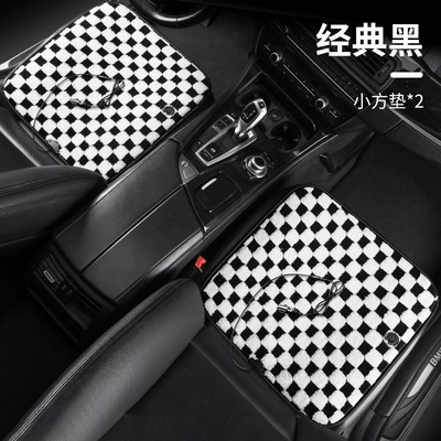 Multi-function pad | Set Cross-Border Manufacturer Dropshipping - plaid-drivers-passenger-graphene-classic-black