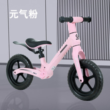 新款儿童平衡车1-6岁宝宝两轮自行车滑板车儿童滑行车滑步车童车