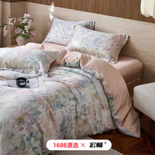 �p�ݏ͹��L2026�¿���z�A�W�����ļ�����@�Lӡ���z���Rِ����Ʒ