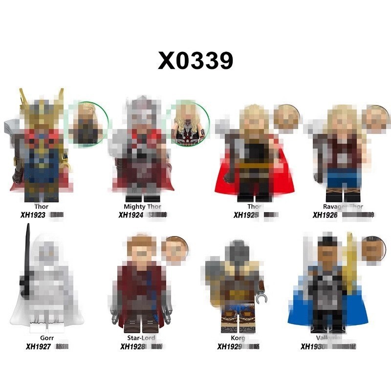 Xinhong X0339 Super Hero Series Valkyrie Star-Lord Children's Building Block Figure Toys in Bags Wholesale Xinhong X0339 Super Hero Series Valkyrie Star-Lord Children's Building Block Figure Toys in Bags Wholesale