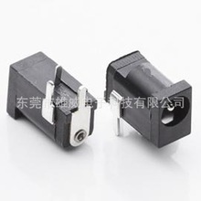 DC POWER JACK,PLUG PIN 1.0(1.3)/DC 电源插座 插芯1.0(1.3)