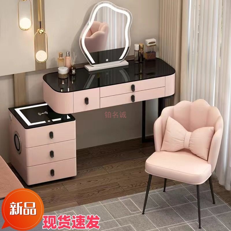Dressing Table Solid Wood Bedroom Smart Home Multi-Functional Nordic Black Technology Dressing Table Audio Bluetooth Light Luxury Simple
