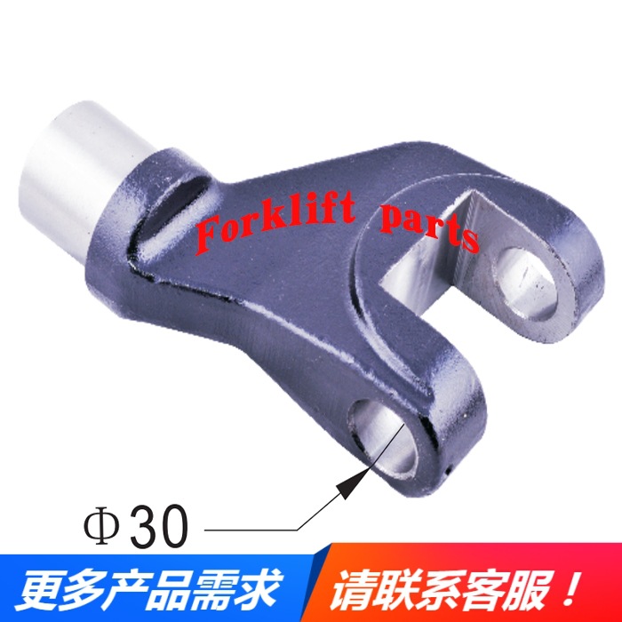 NICHIYU力至优前移式叉车配件FBR20/30-75辅助轮支架14300-42122