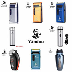 パイプかみそり充電電動スクレーパーSC-501 502 505 W301U W316U 312 602