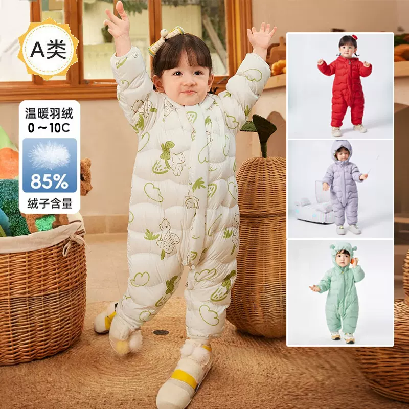 批发童装2025婴幼儿羽绒服连体衣秋冬新款男女小宝宝轻薄外穿爬服