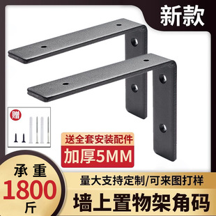 ����֧�μܠ�������ܑҿճ���֧��7���β��P䓸�����l�ͽǴa���F