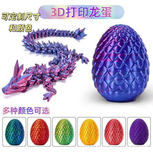 3D��ӡ��ʯˮ�������[�����k�Y��Ʉ��P���������b�b��⳱��