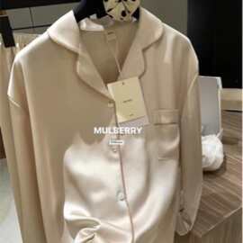 贵妇桑罗睡衣套装女 早秋贵妇舒适透气家居服两件套
