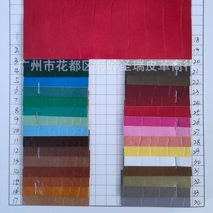 �F؛���lPU��С�[�{�~�y����� �{�~�y����ִ�Ƥ������SR-5609