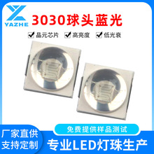 1W��ͷ3030�̹�͹���Ϲ����������ֲ��Ƹ�����ƬLED���ʵ���
