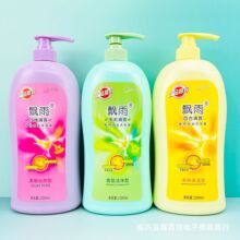 1300ml�����h��ϴ�l¶ԡ¶�����ƿ��ͥ�b�Ƶ��e�^�����ջ�Ʒ���l