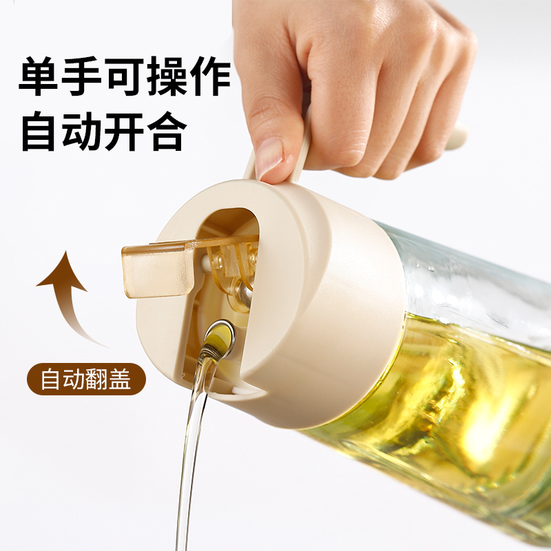Aceitera Automática de Cocina de Vidrio, Apertura y Cierre Automático, A Prueba de Fugas