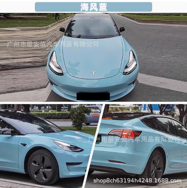 Pet Piano Sea Breeze Blue Car Color Changing Film Full Body Film Modified Electric Motorcycle Film Wholesale