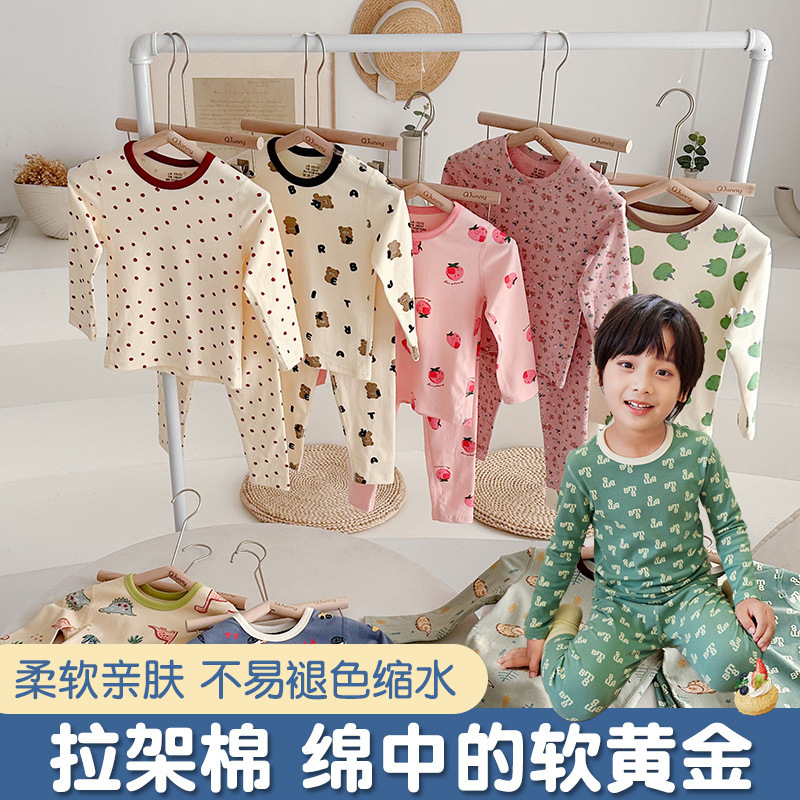 5A antibacterial children's underwear suit boys and girls warm autumn clothes autumn pants Lycra cotton printed cotton sweater pajamas wholesale