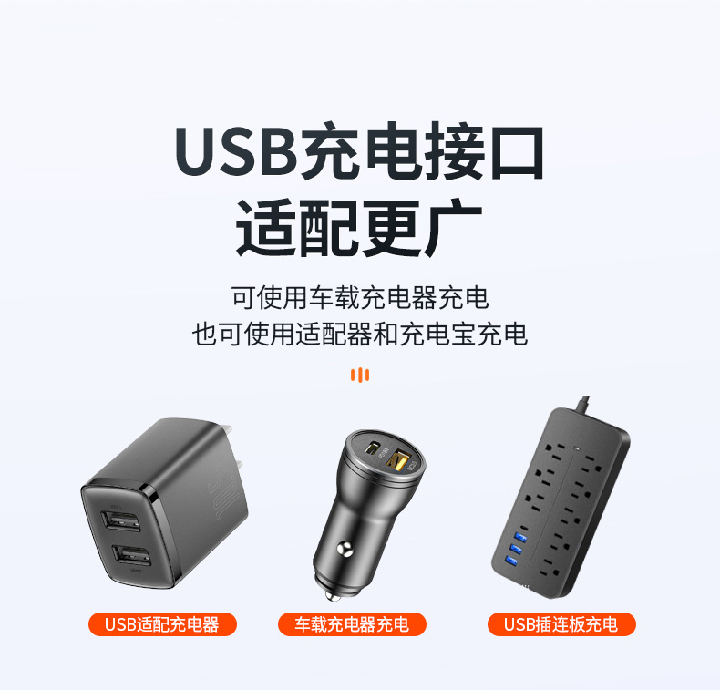 Hot-Selling Car Air Pump, Wireless Portable Car Electric Air Pump, Car Tire Inflator