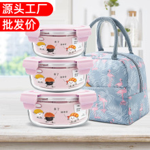圆形高硼硅玻璃饭盒微波炉烤箱可加热便当盒冰箱保鲜盒上班族餐盒