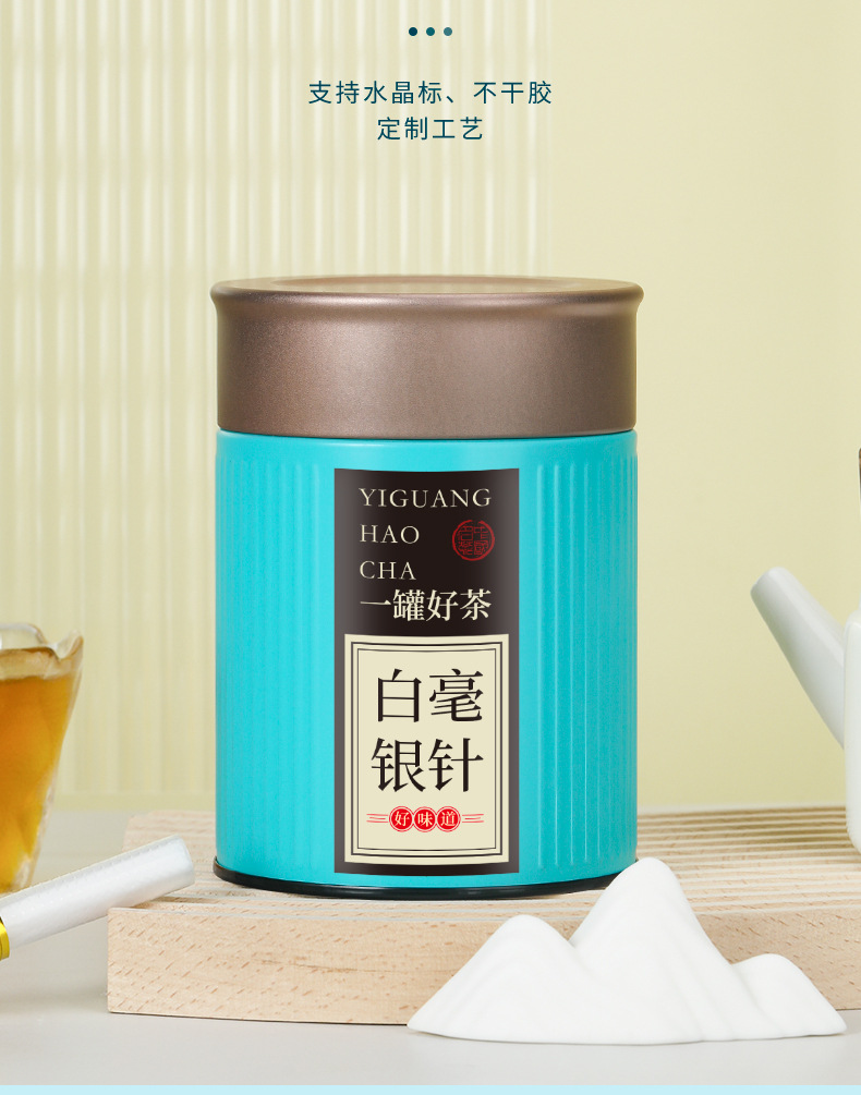 详情_14.jpg