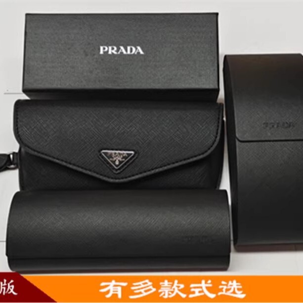 Original Pr Prada Sunglasses Case Optical Myopia Glasses Case Anti-Pressure Portable Leather Case Packaging