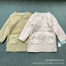 �����ձ����Qͯ�b���l�Ն�Loignonͯ�b�ش�����ϵС���Lͯ�L����