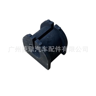 Stabilizer bar rubber sleeve 4156A085 is suitable for Mitsubishi Outlander Asx