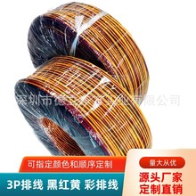�S��ֱ�N3P���ž��ڼt�S1061��Ӿ��t�����܃x���Դ��̖���L��