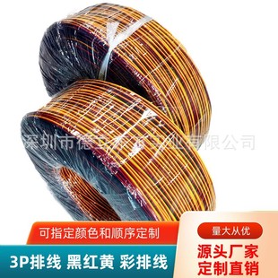�S��ֱ�N3P���ž��ڼt�S1061��Ӿ��t�����܃x���Դ��̖���L��
