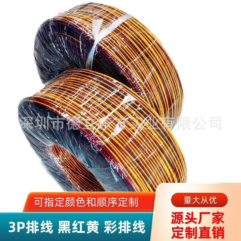 ����ֱ��3P�����ߺں��1061������ҽ������������Դ�ź��ӳ���