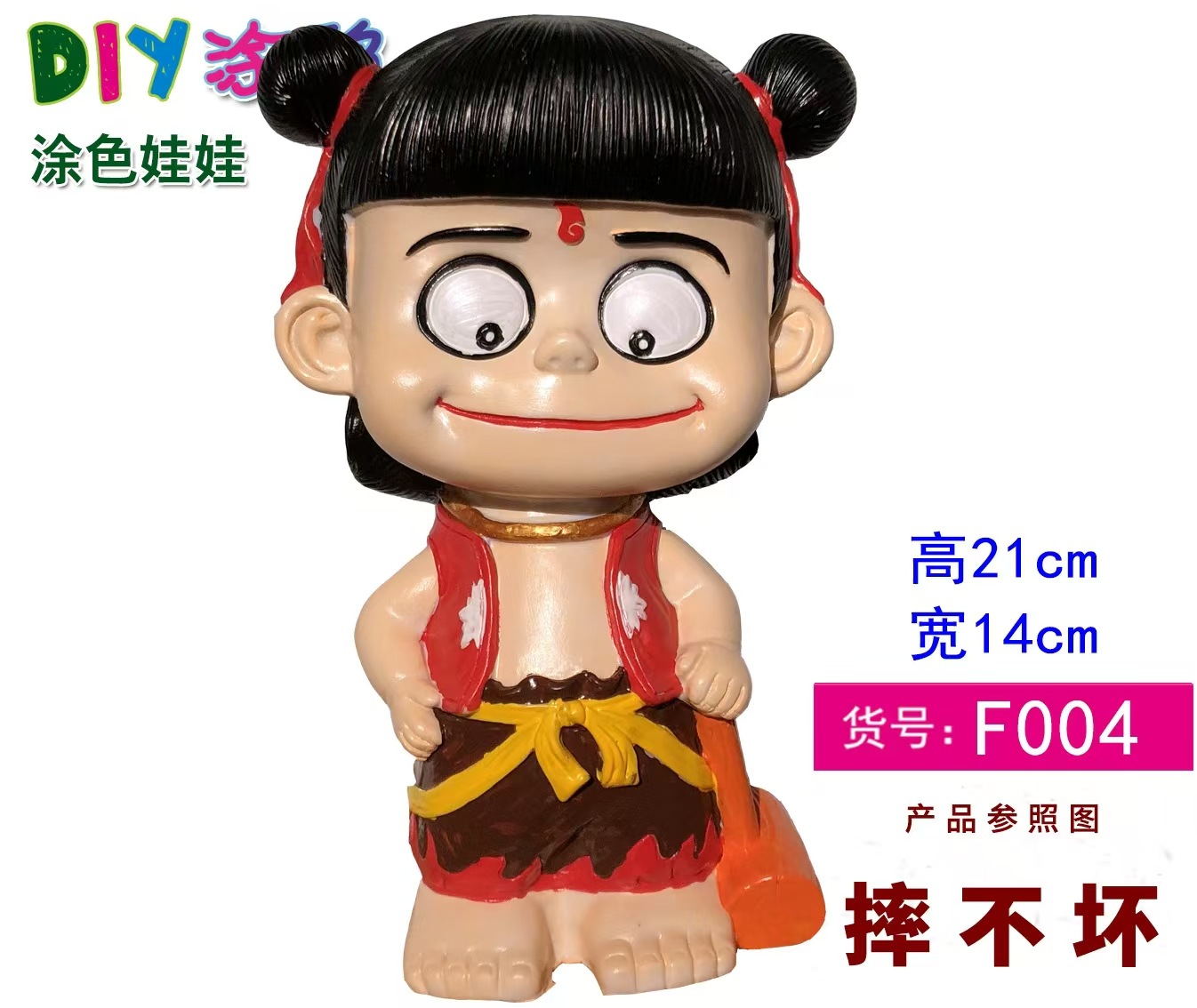 대형 네자 장식품 F004