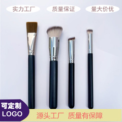 270遮瑕刷170無痕粉底刷191粉底刷獨立包裝370精準遮淚溝化妝刷