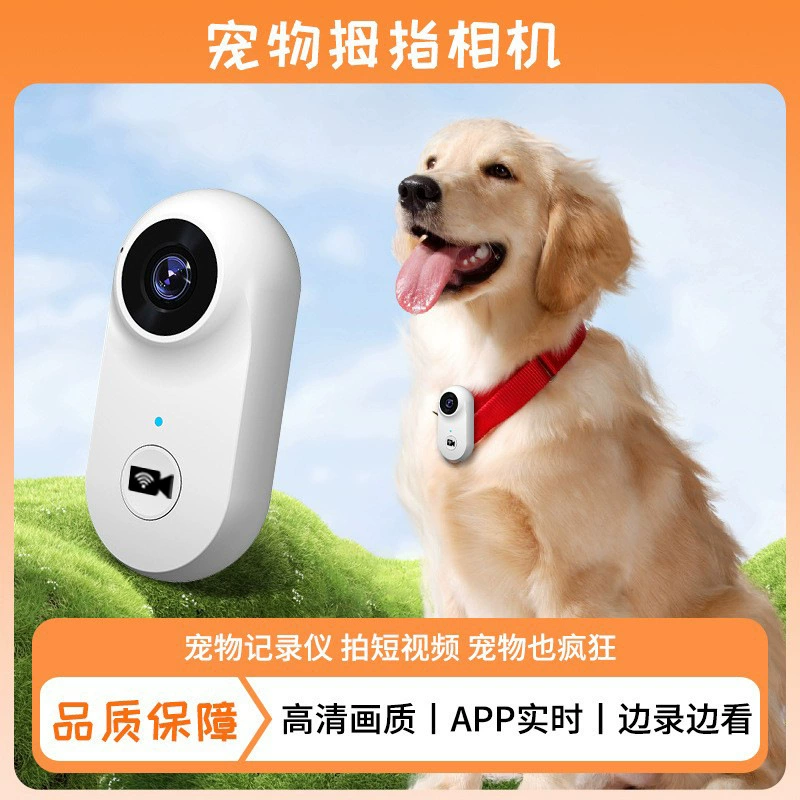 WIFI камера для большого пальца HD спортивный рекордер спортивная камера мотоцикл велосипед автомобильный видеорегистратор камера для домашних животных